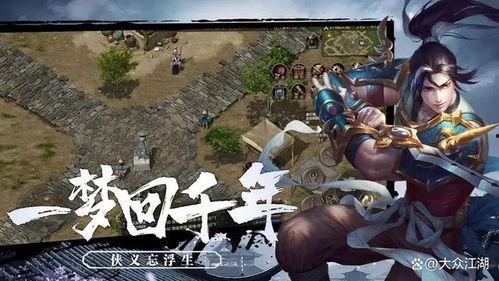 千年手游最新爆料,神秘势力崛起，传奇冒险再启程！