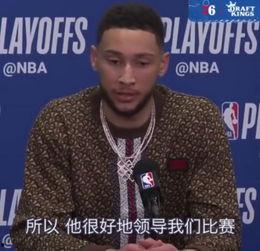 隆多最新爆料巴特勒,揭秘超级巨星的真实一面！”